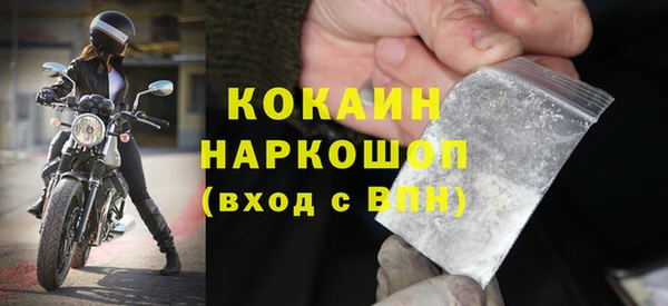 эйфоретик Аркадак