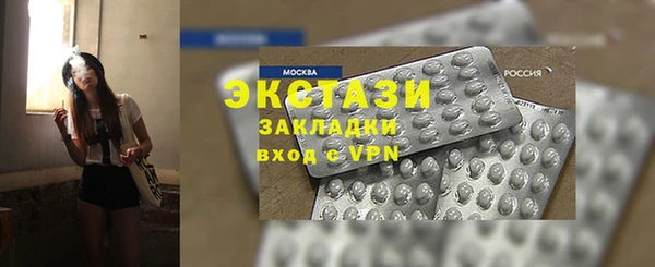 эйфоретик Аркадак