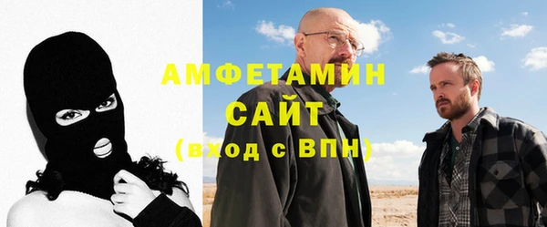 эйфоретик Аркадак