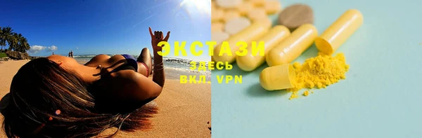 эйфоретик Аркадак