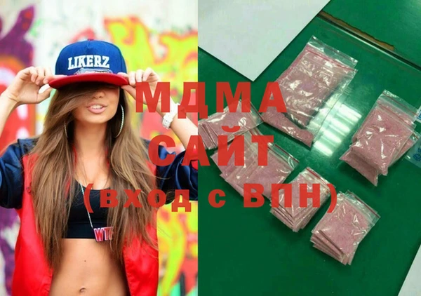 эйфоретик Аркадак