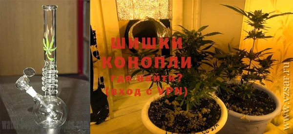 кокаин премиум Арсеньев