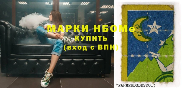 эйфоретик Аркадак