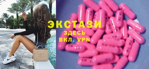 эйфоретик Аркадак