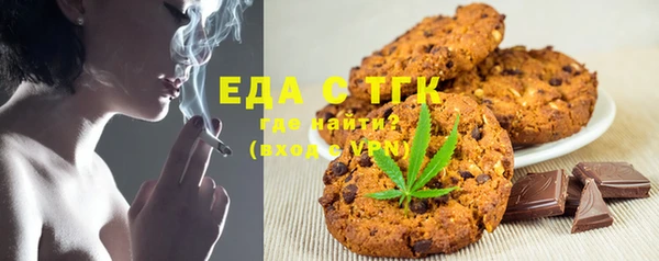 эйфоретик Аркадак