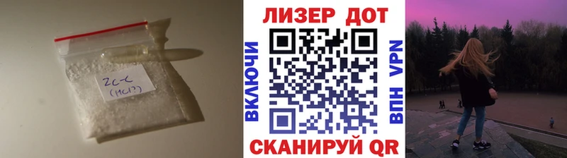 Купить  Бавлы  LSD-25 экстази ecstasy 