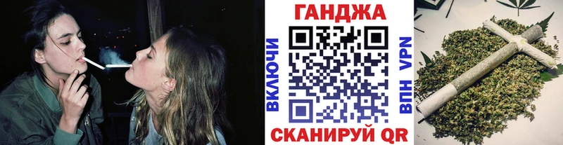 Конопля индика  Купить  Бавлы 